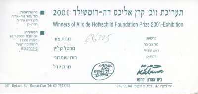 Winners of Alix de Rothschild Foundation Prize 2001 - Exhibition